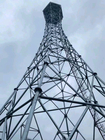 Hot DIP Galvanized Q345 5g Internet Tower Phone Mobile Telecom Steel Tower